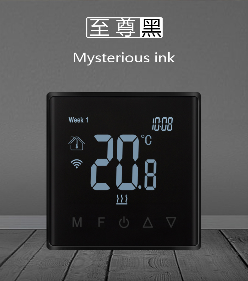 เทอร์โมสตัทควบคุมความร้อนพื้นแ - Wifi Thermostat บทวิจารณ์และราคา