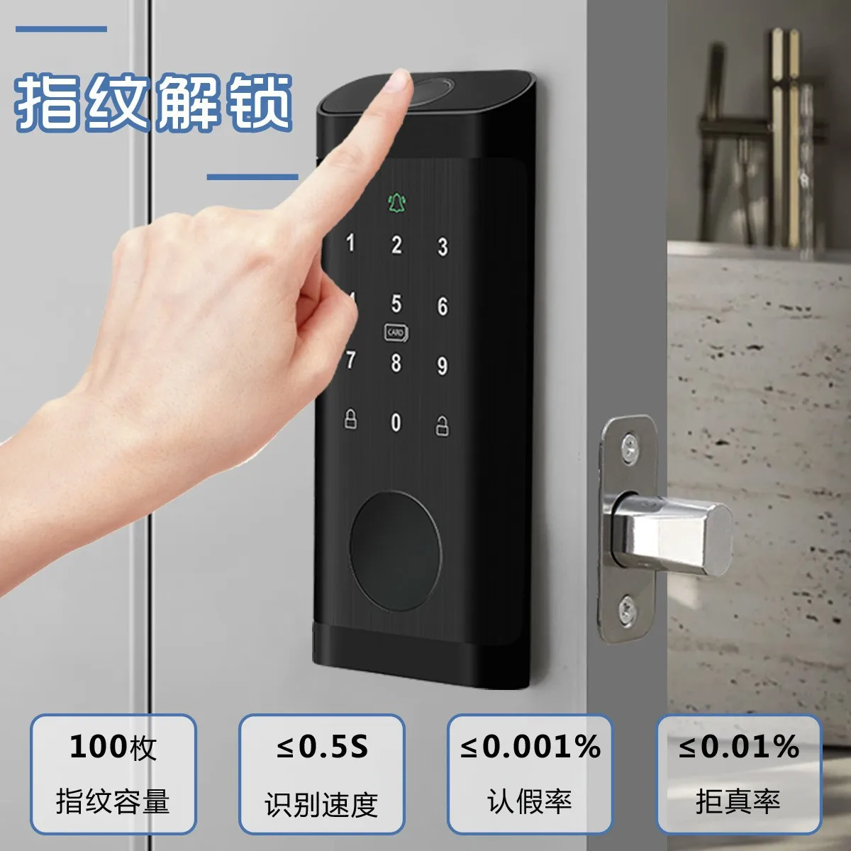 ล็อคประตูอัจฉริยะแบบกลไกอิเล็ก - Smart Door Lock Wifi บทวิจารณ์และราคา
