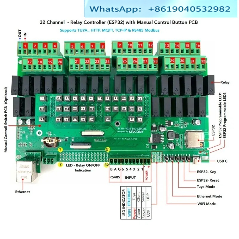 Kinconi KC868-H32B คอนโทรลเลอร - Esp32 Smart Home Kit บทวิจารณ์และราคา