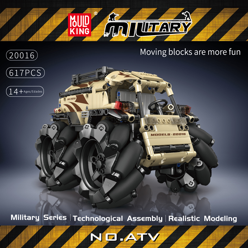 รถ ATV สำหรับเด็กรุ่น King บล็ - Stem Robotics Kit บทวิจารณ์และราคา